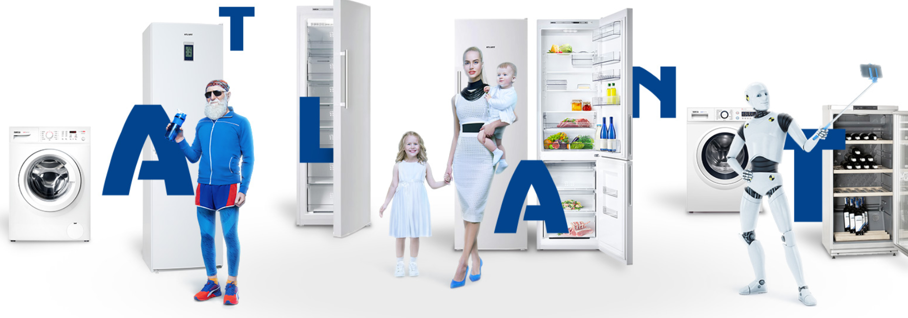 Модели холодильников Атлант
